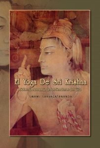 Front cover Sri Krishna Yoga 5x7 8 5x11 1