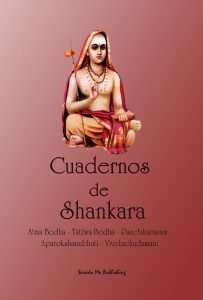 Only front cover Cuadernos